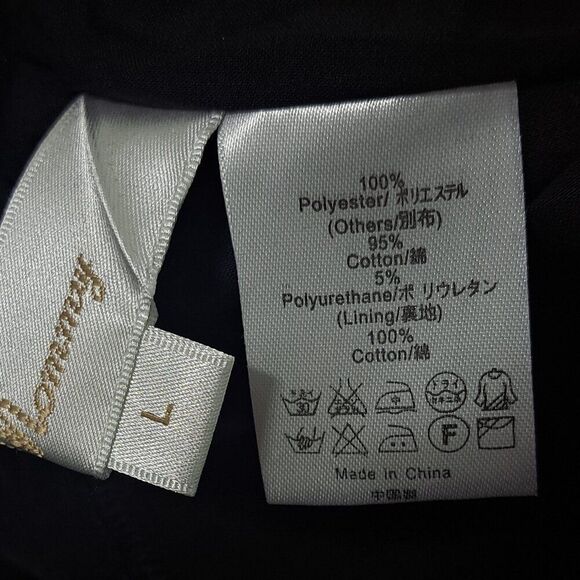 Sweet Mommy Women's Pregnancy Black Natural Fibers Cotton Blend Sz Large - Picture 7 of 8